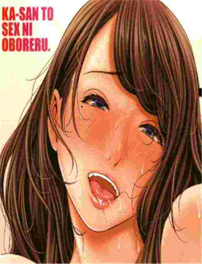 美女邪恶动态gif日本少女漫画:和妈妈沉迷于性生活